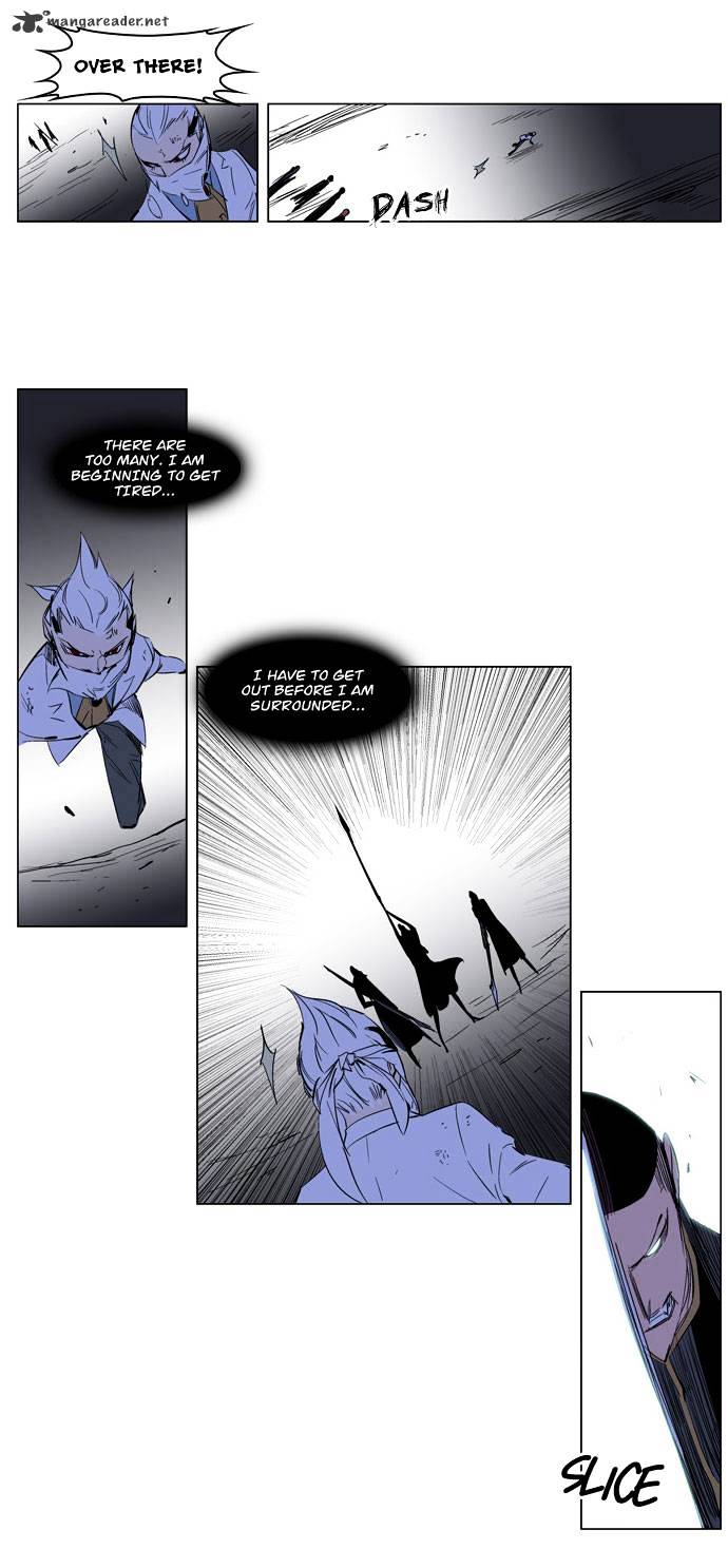 Page 19 of Chapter 178