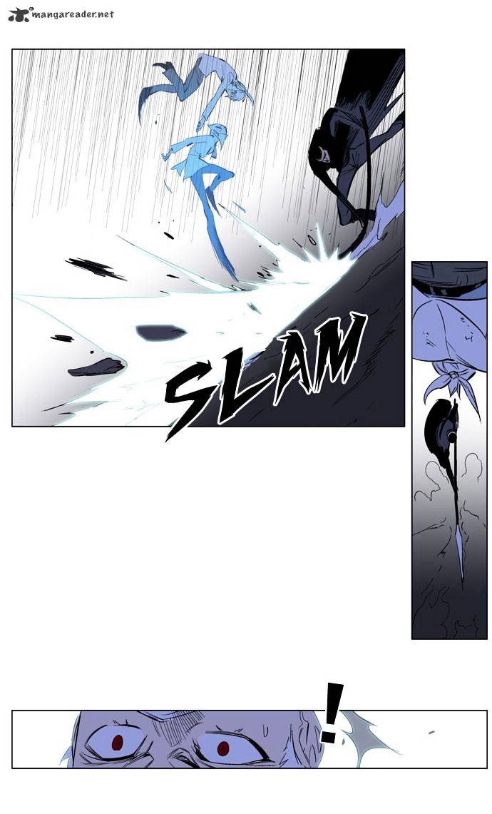 Page 20 of Chapter 178