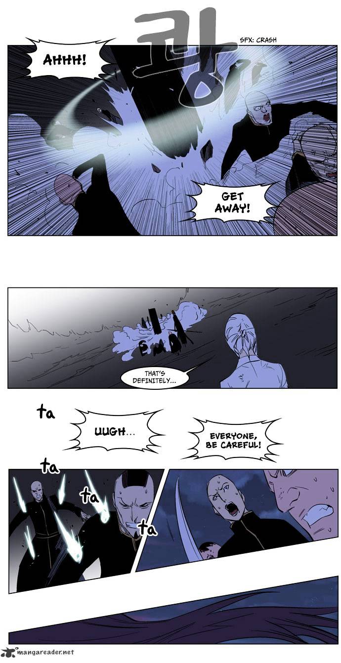 Page 25 of Chapter 178