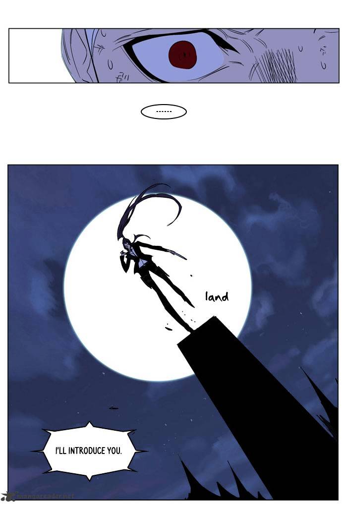 Page 26 of Chapter 178