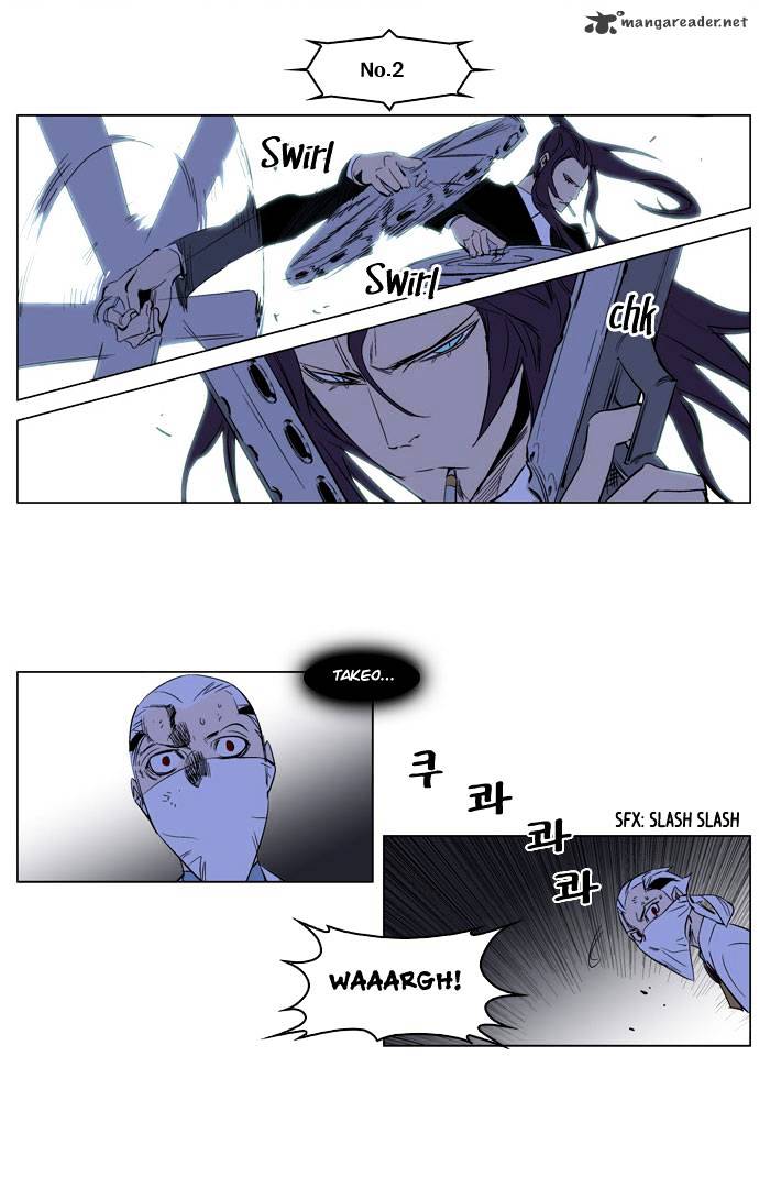 Page 27 of Chapter 178