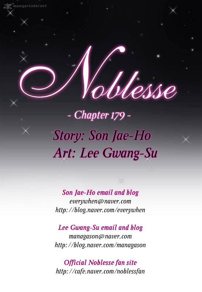 Page 3 of Chapter 179