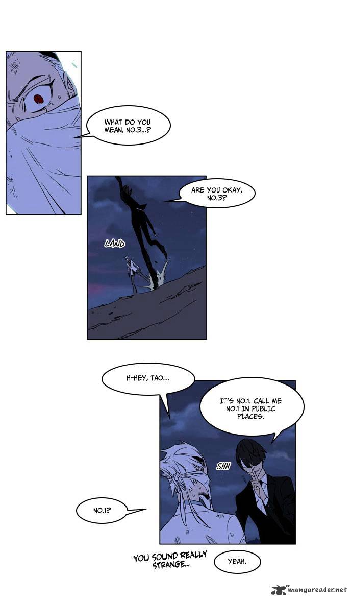 Page 4 of Chapter 179