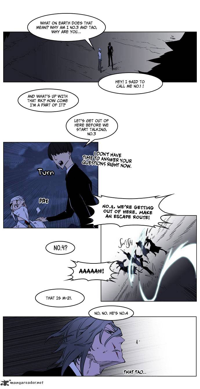 Page 5 of Chapter 179