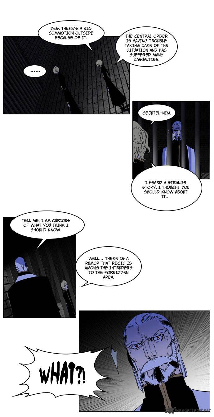 Page 9 of Chapter 179