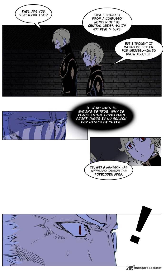 Page 10 of Chapter 179