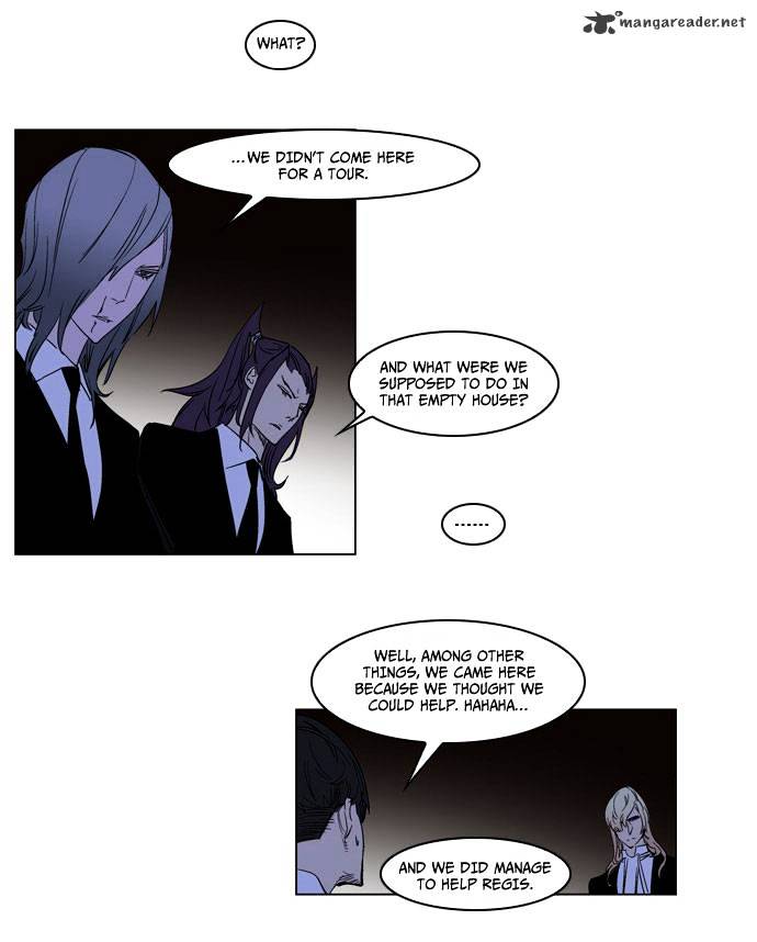 Page 14 of Chapter 179