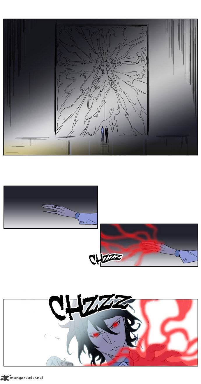 Page 19 of Chapter 179