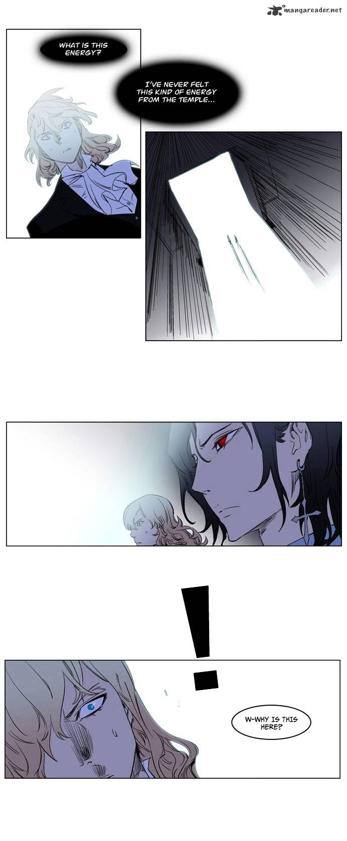 Page 21 of Chapter 179