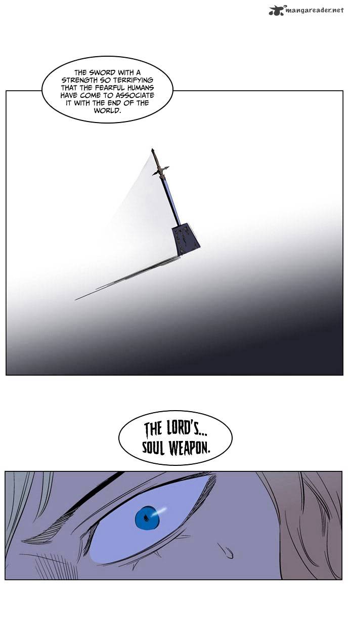 Page 22 of Chapter 179