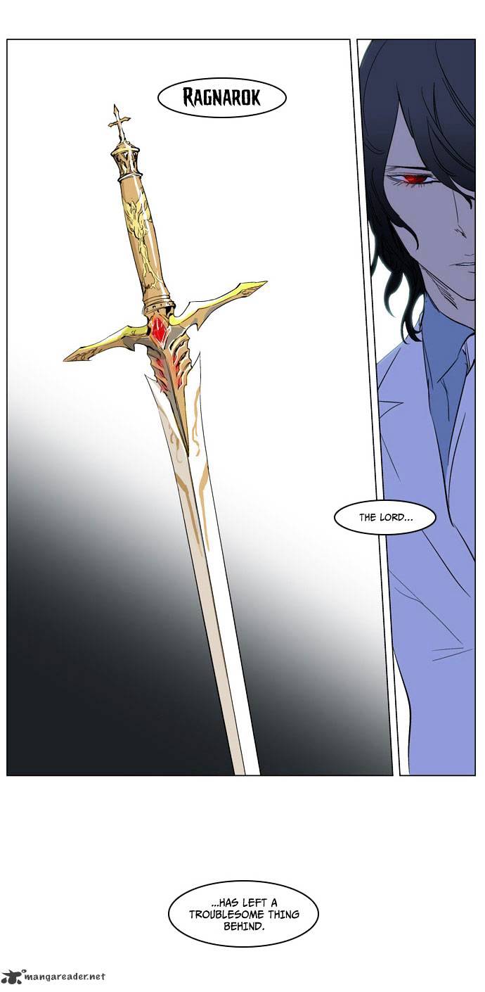 Page 23 of Chapter 179