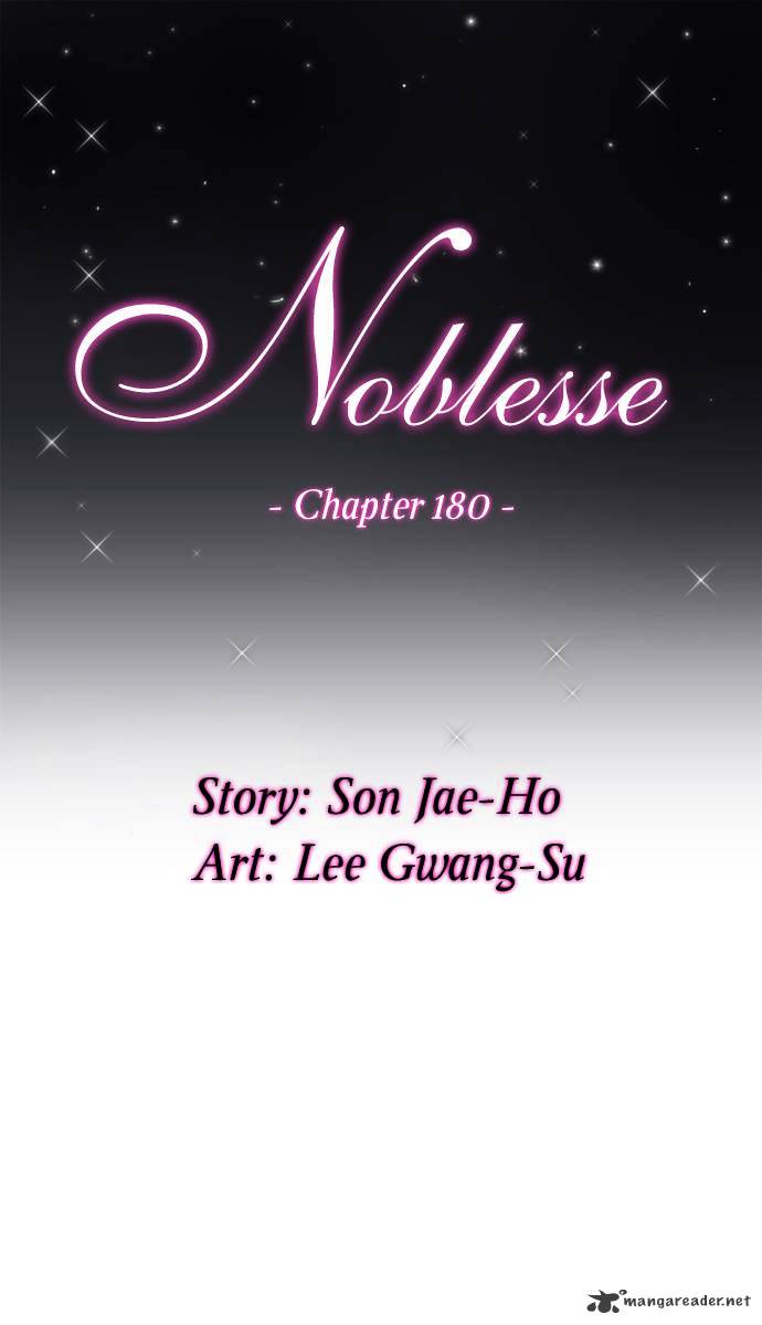 Page 2 of Chapter 180