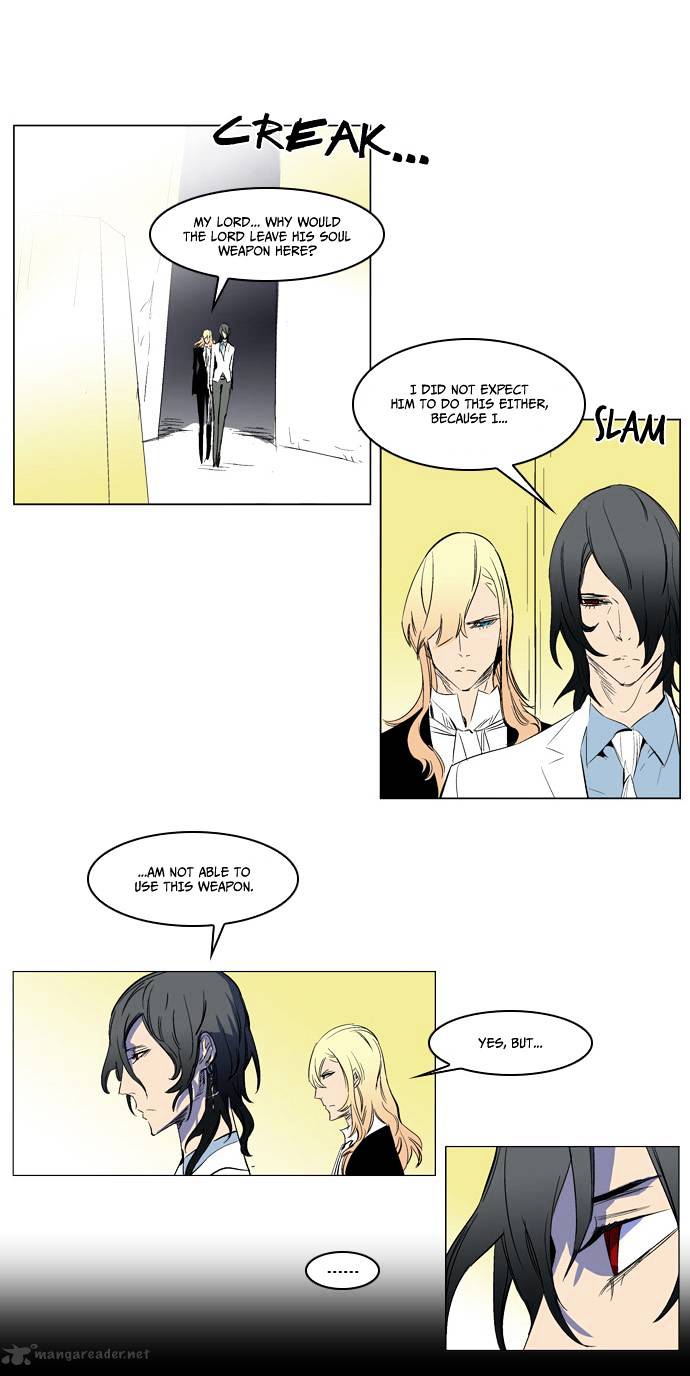 Page 3 of Chapter 180