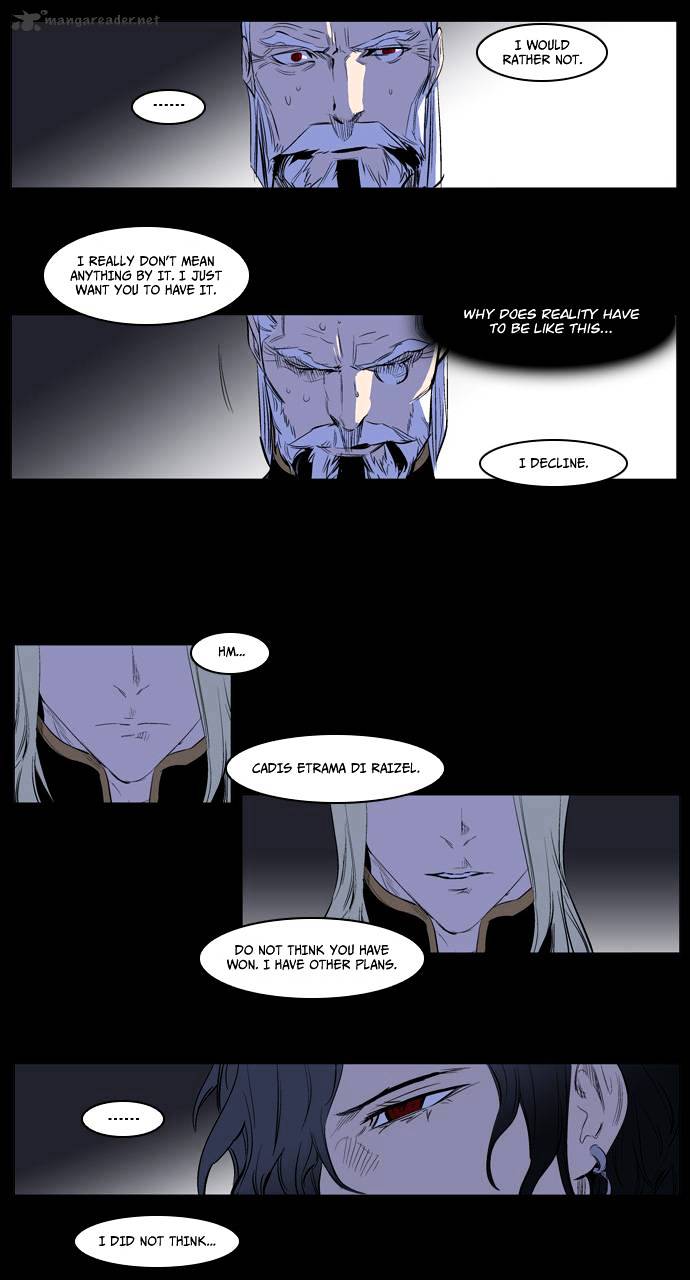 Page 6 of Chapter 180