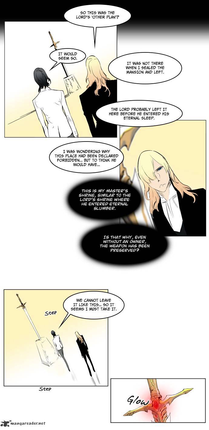 Page 7 of Chapter 180