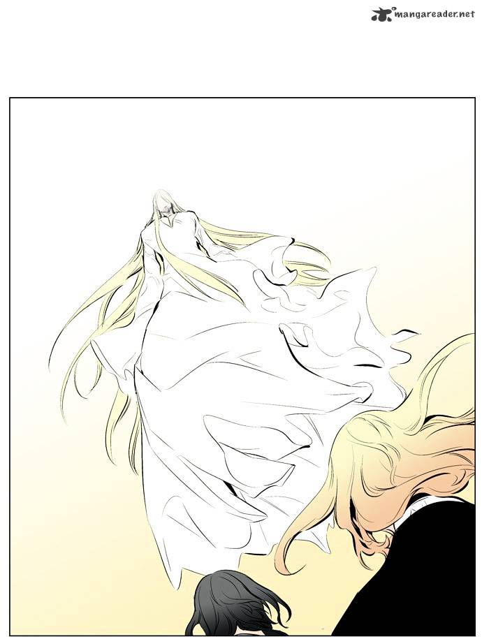 Page 9 of Chapter 180
