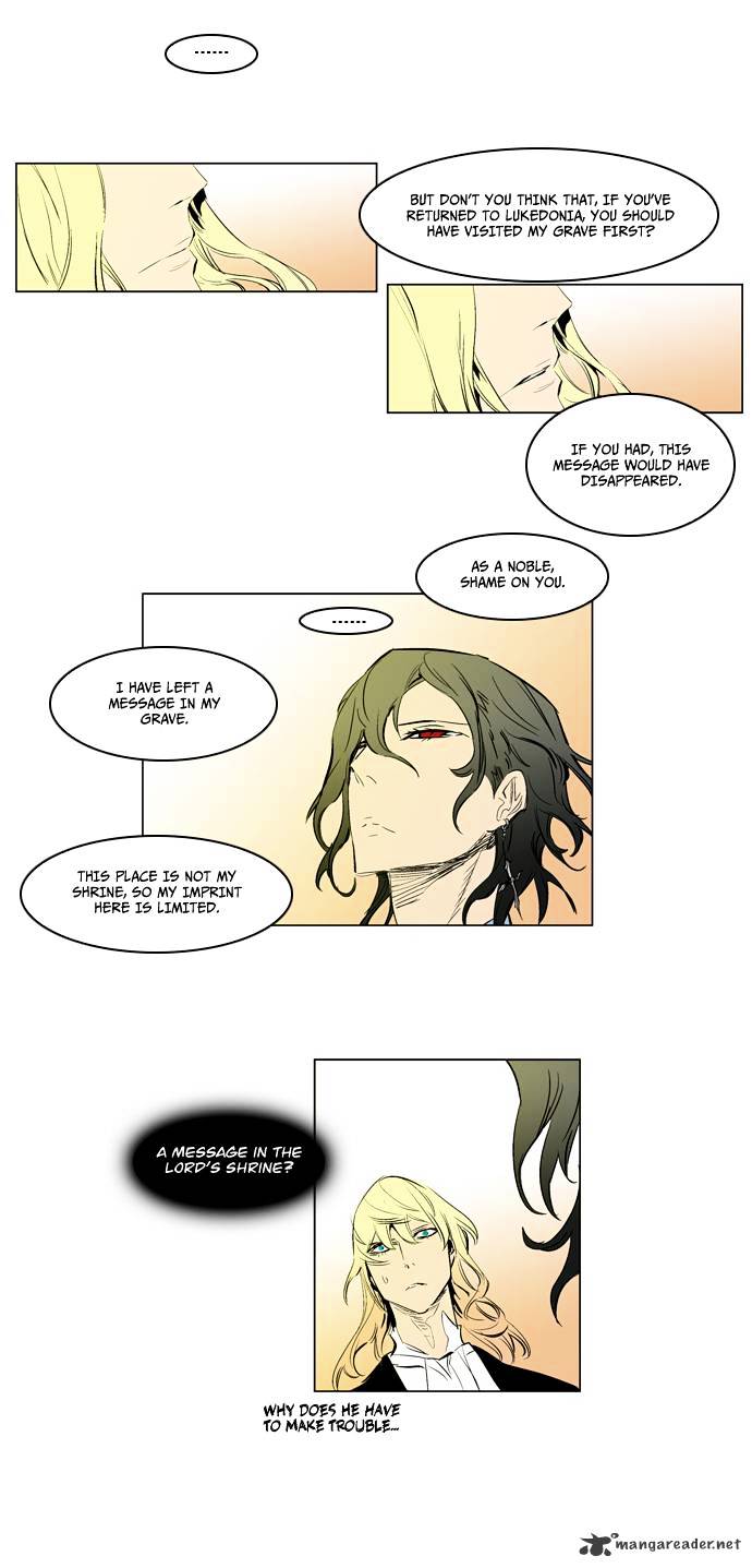 Page 11 of Chapter 180