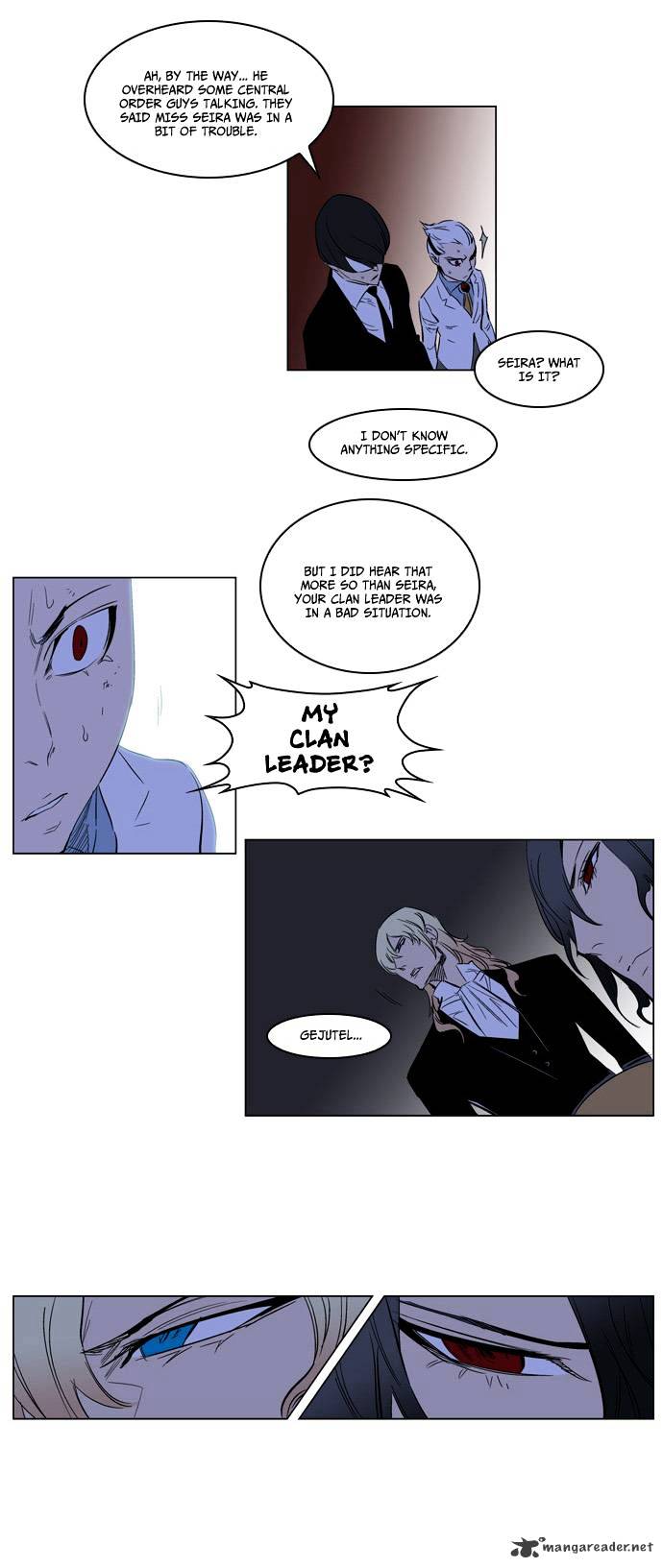Page 17 of Chapter 180