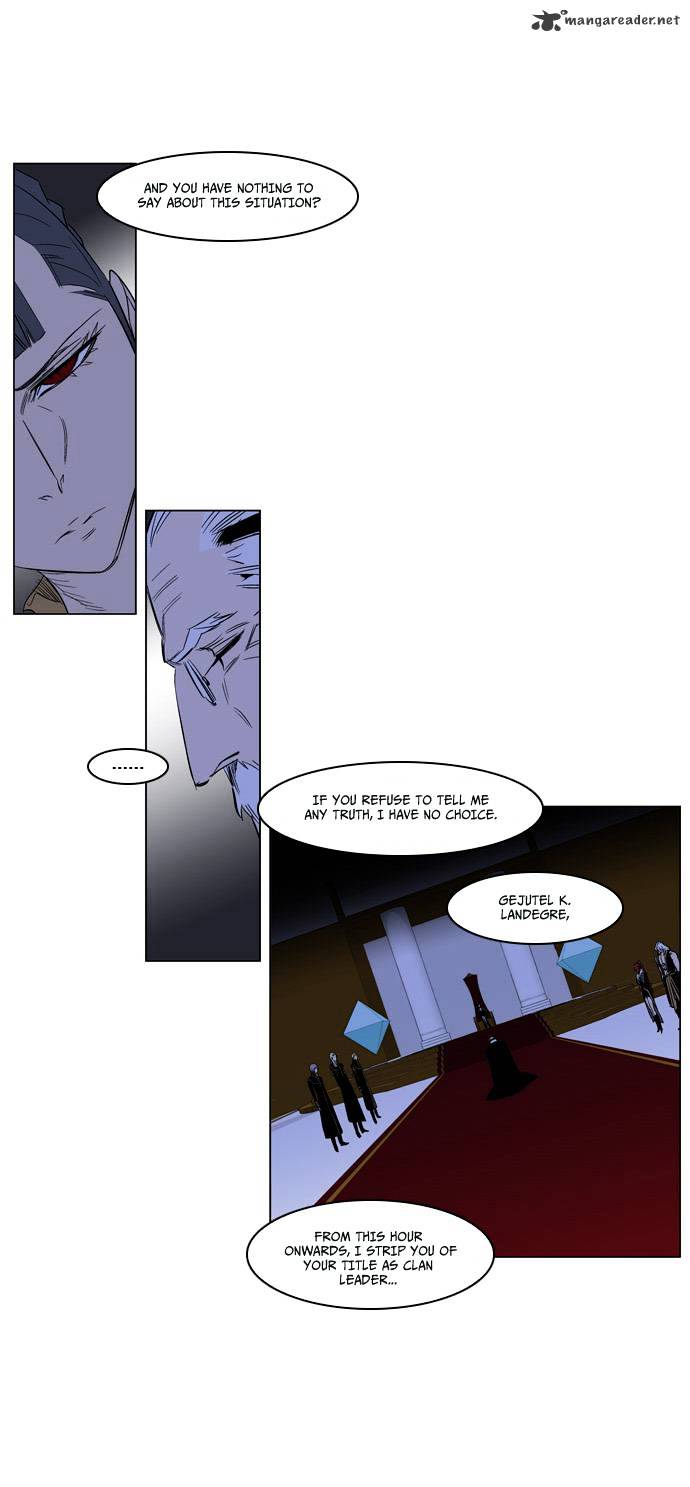 Page 18 of Chapter 180