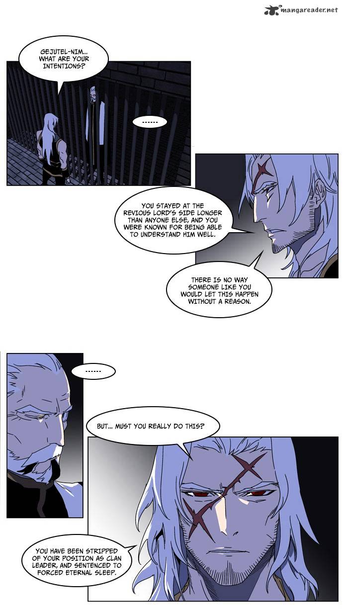 Page 3 of Chapter 181
