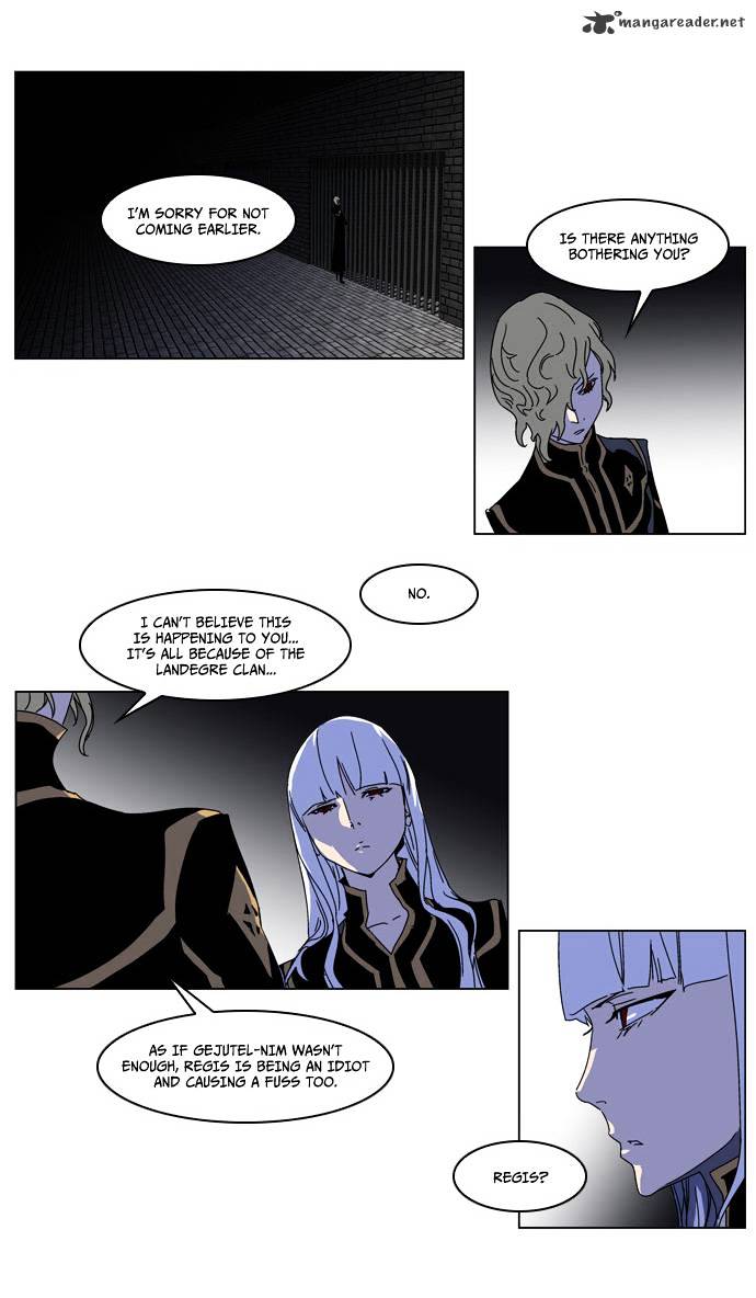 Page 7 of Chapter 181