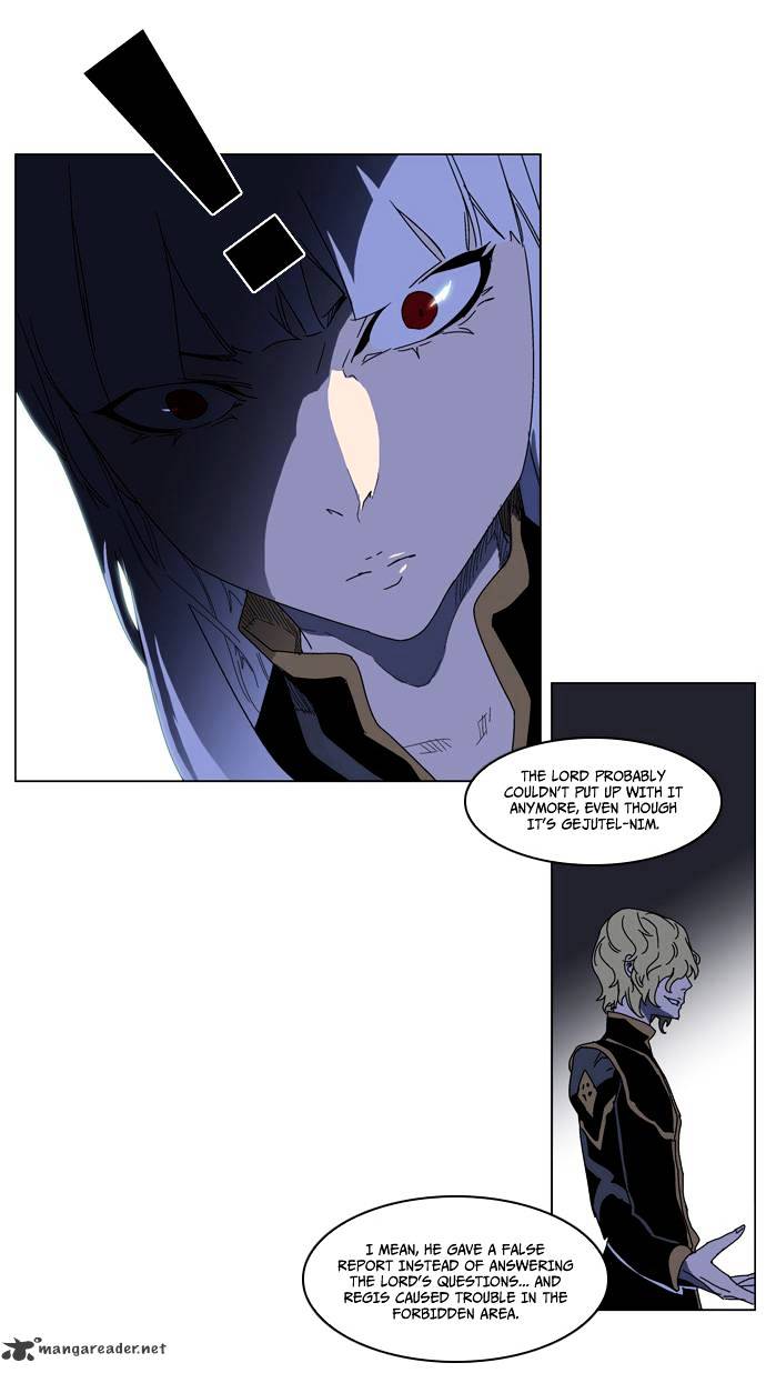 Page 9 of Chapter 181