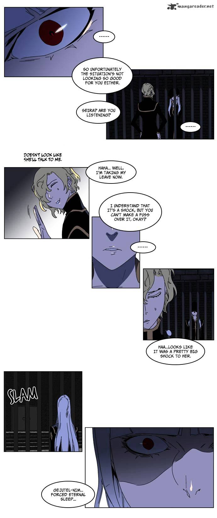 Page 10 of Chapter 181