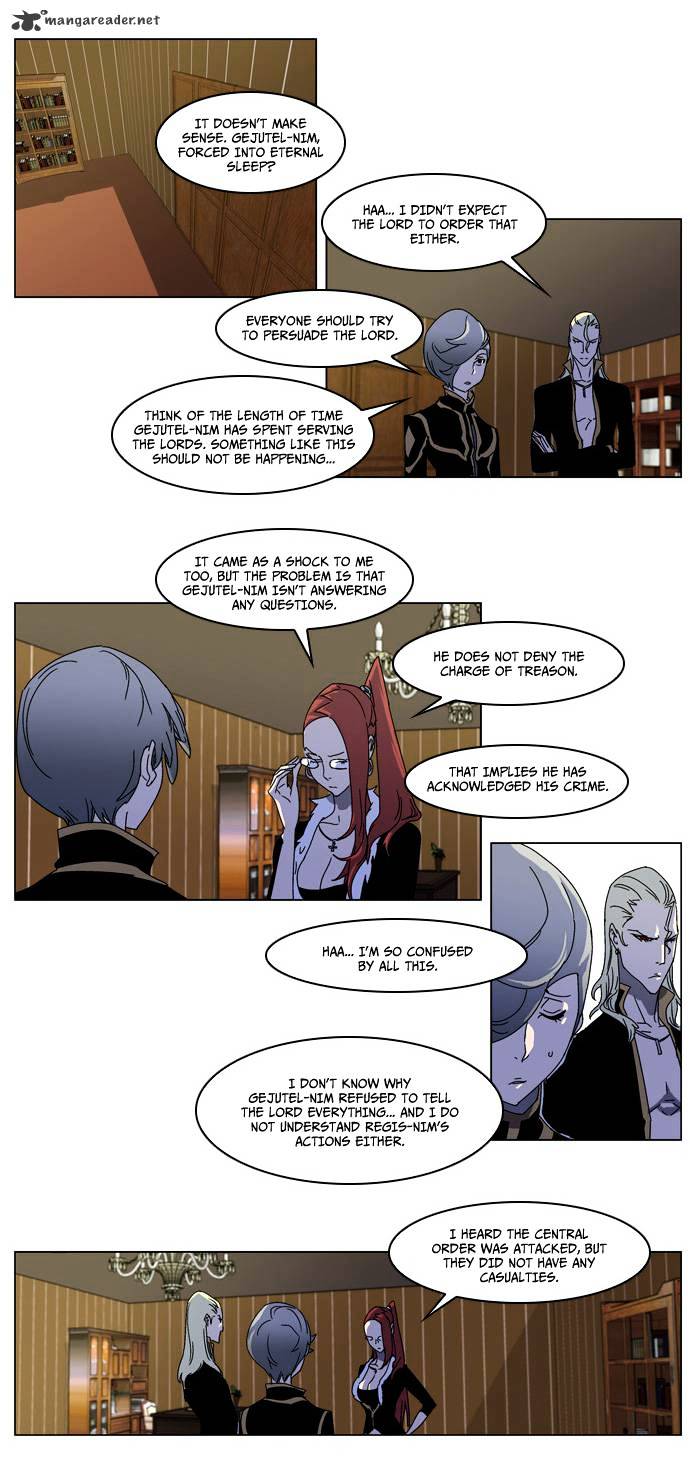 Page 11 of Chapter 181