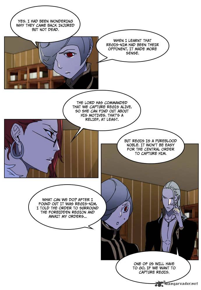 Page 12 of Chapter 181