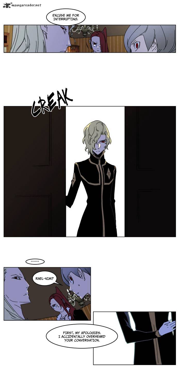 Page 13 of Chapter 181