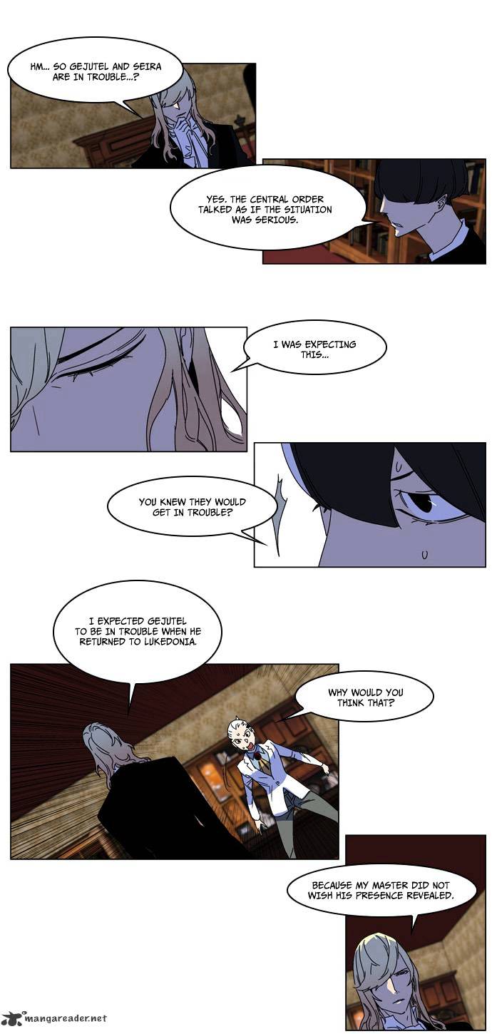 Page 15 of Chapter 181
