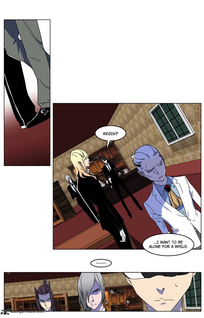 Page 17 of Chapter 181