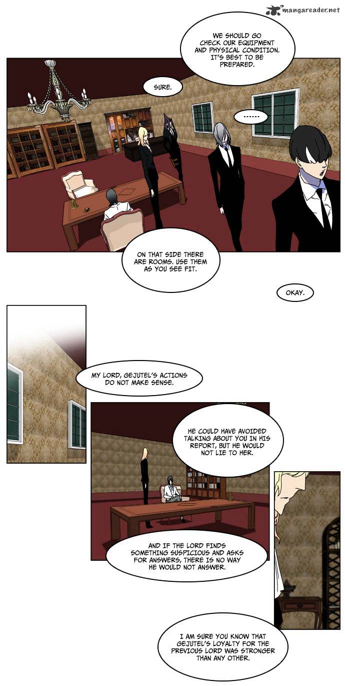 Page 18 of Chapter 181