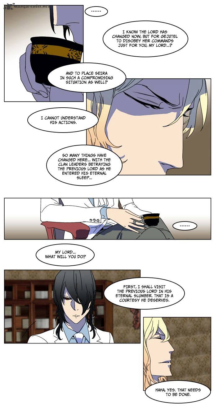 Page 19 of Chapter 181