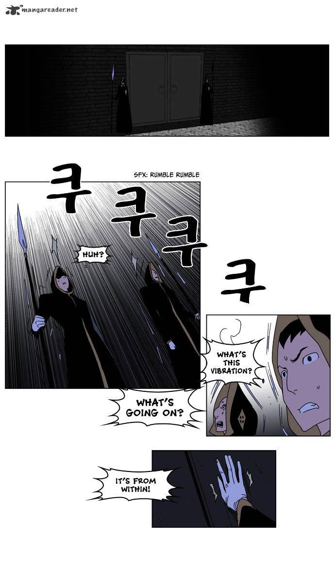 Page 21 of Chapter 181