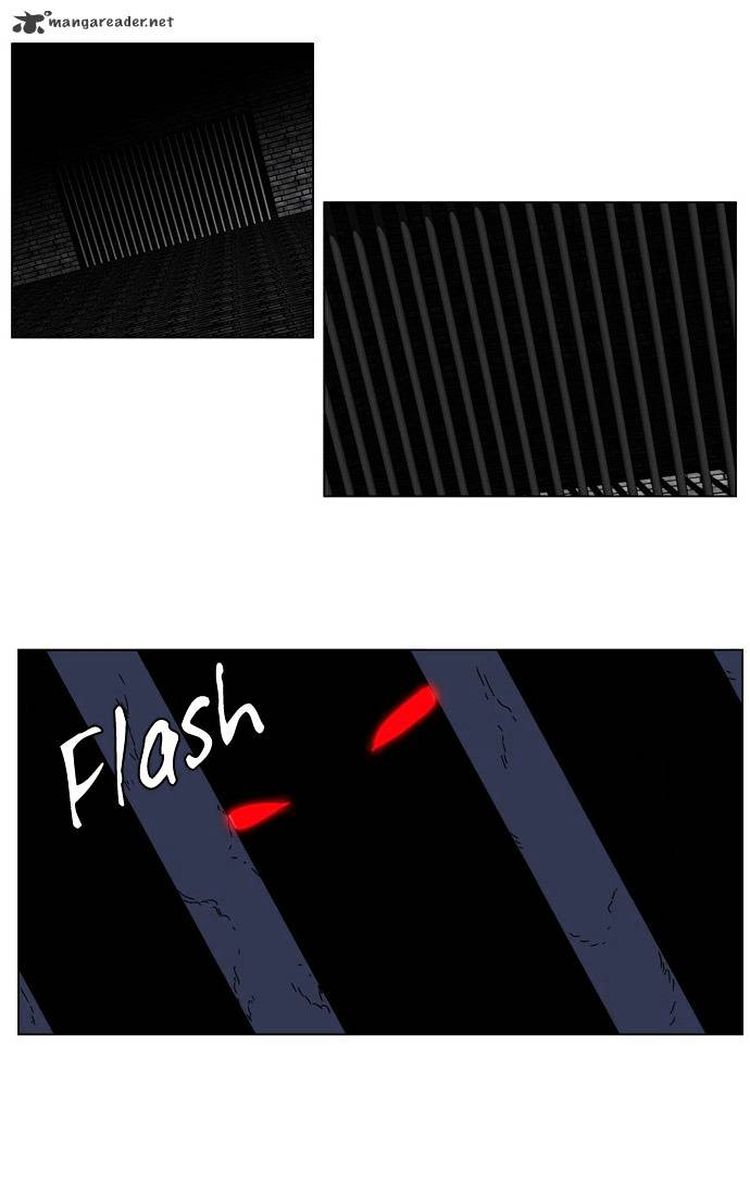 Page 23 of Chapter 181