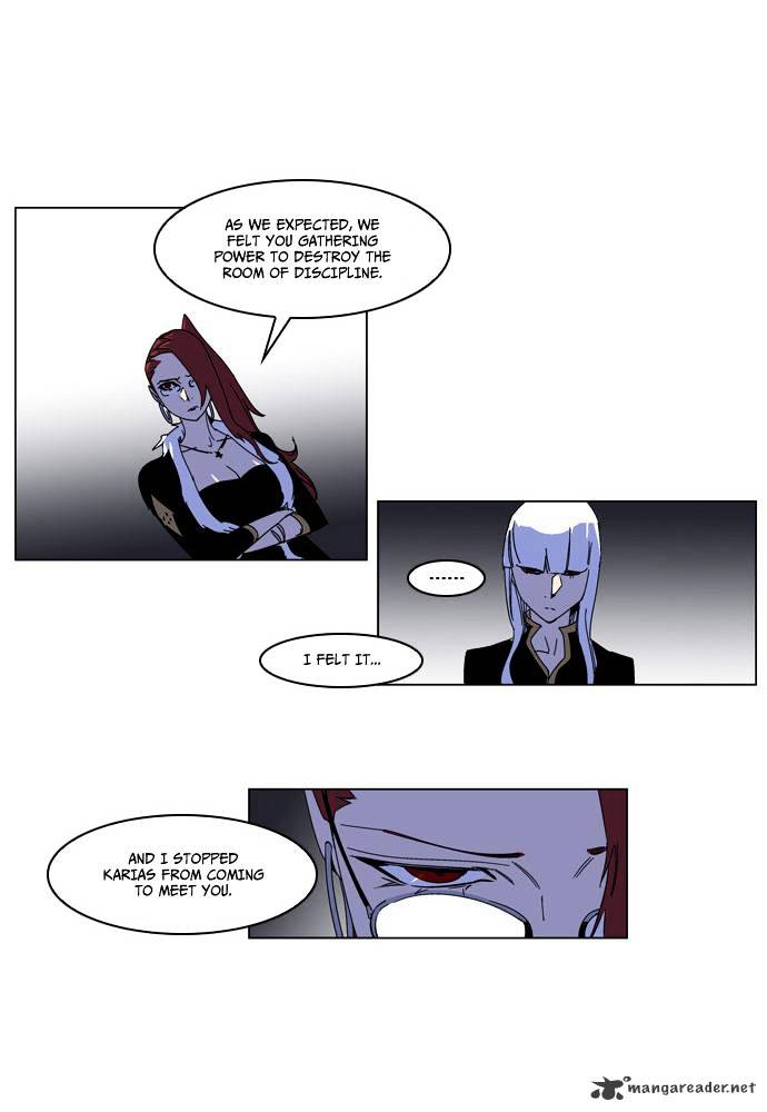 Page 6 of Chapter 182