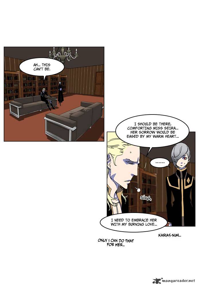 Page 7 of Chapter 182