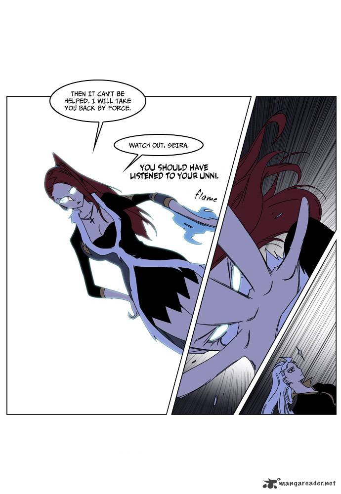 Page 9 of Chapter 182