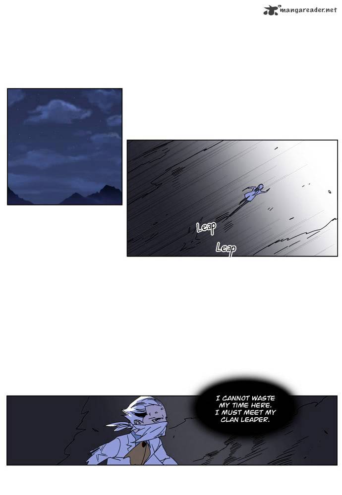 Page 12 of Chapter 182