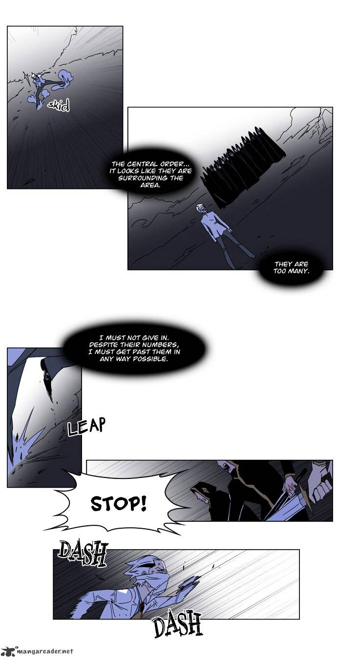 Page 13 of Chapter 182
