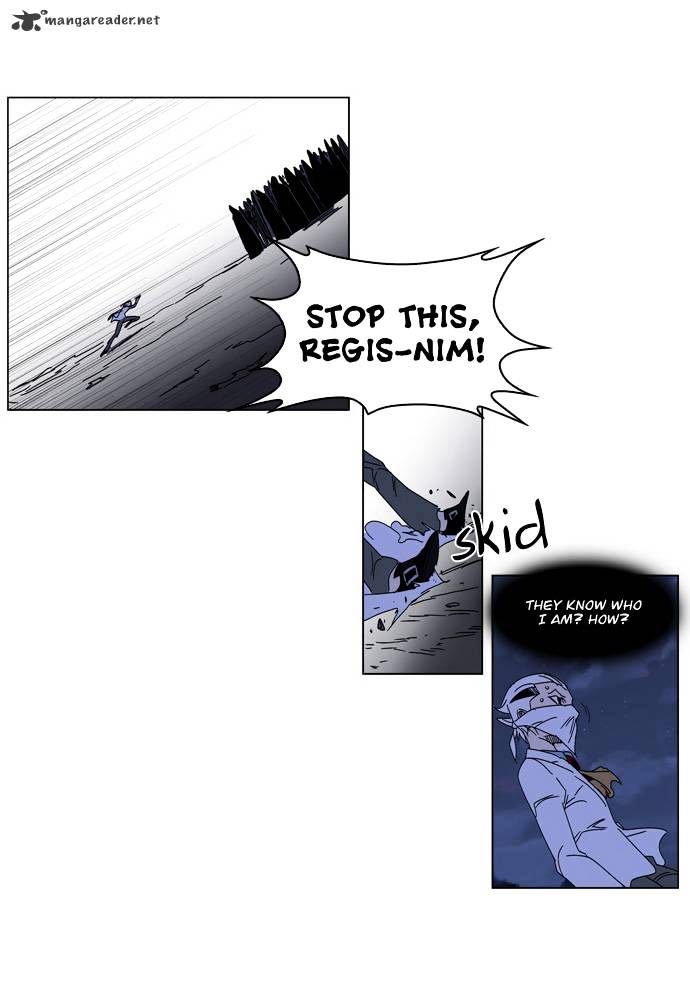 Page 14 of Chapter 182