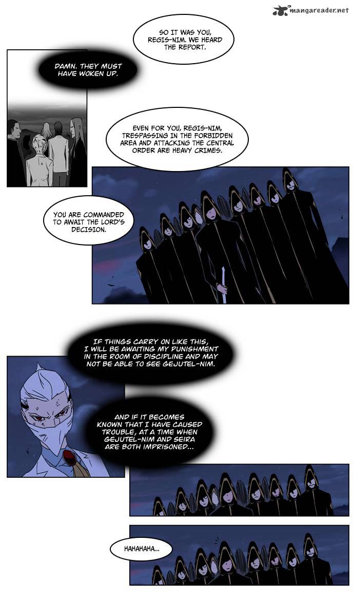 Page 15 of Chapter 182