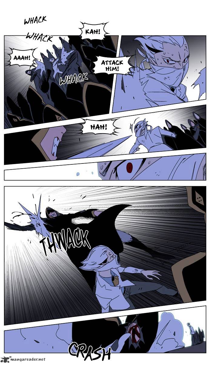 Page 18 of Chapter 182
