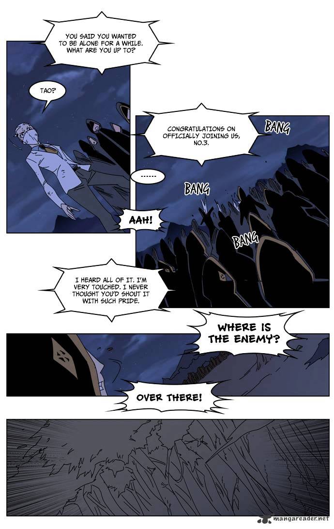 Page 19 of Chapter 182