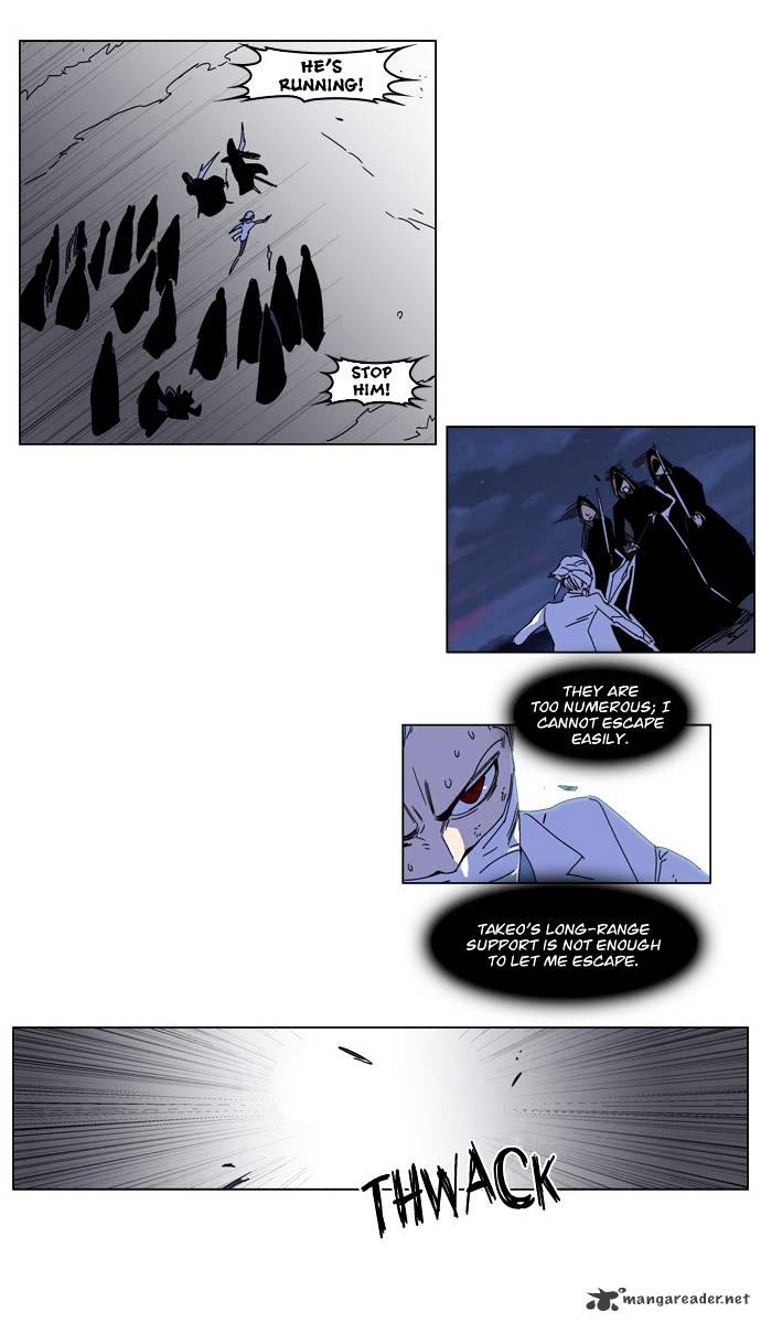 Page 21 of Chapter 182