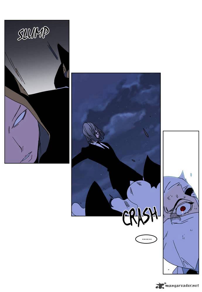 Page 22 of Chapter 182