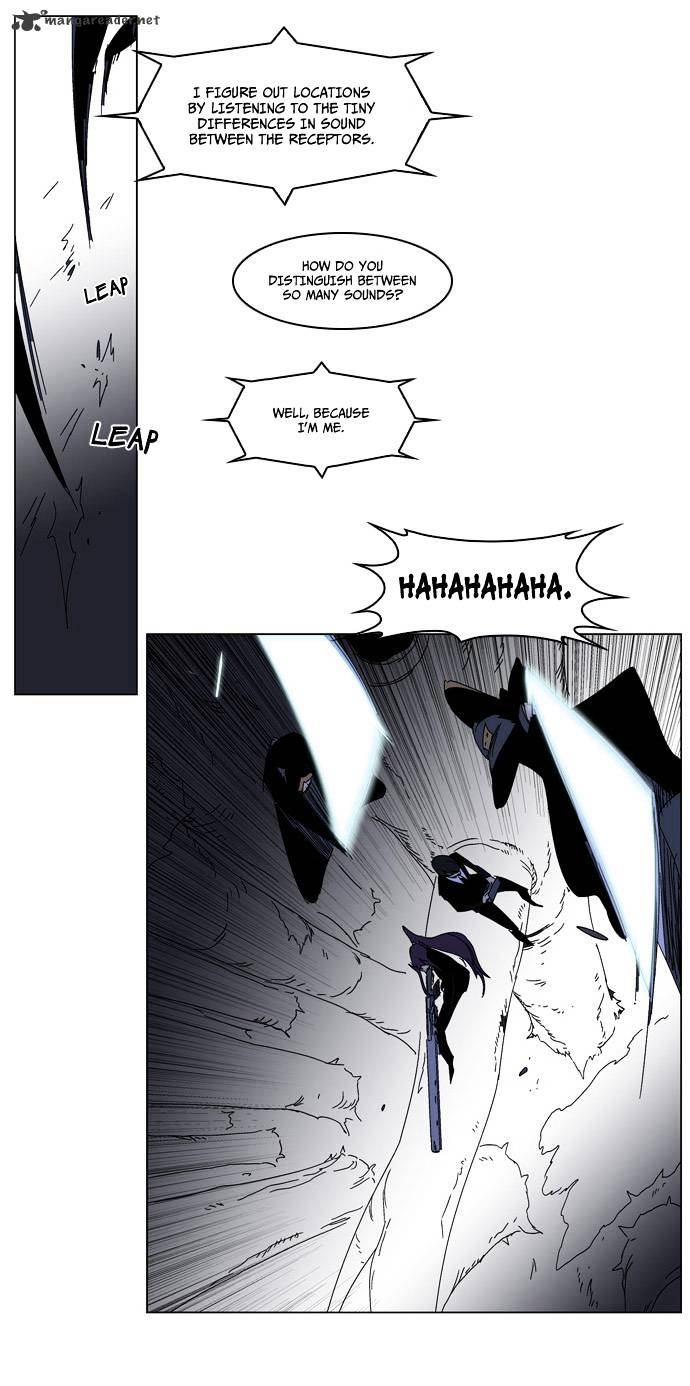 Page 26 of Chapter 182