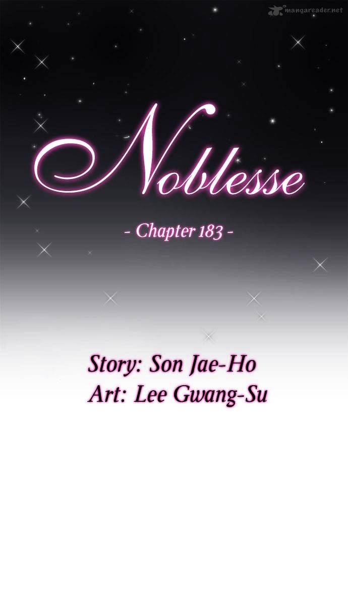 Page 2 of Chapter 183