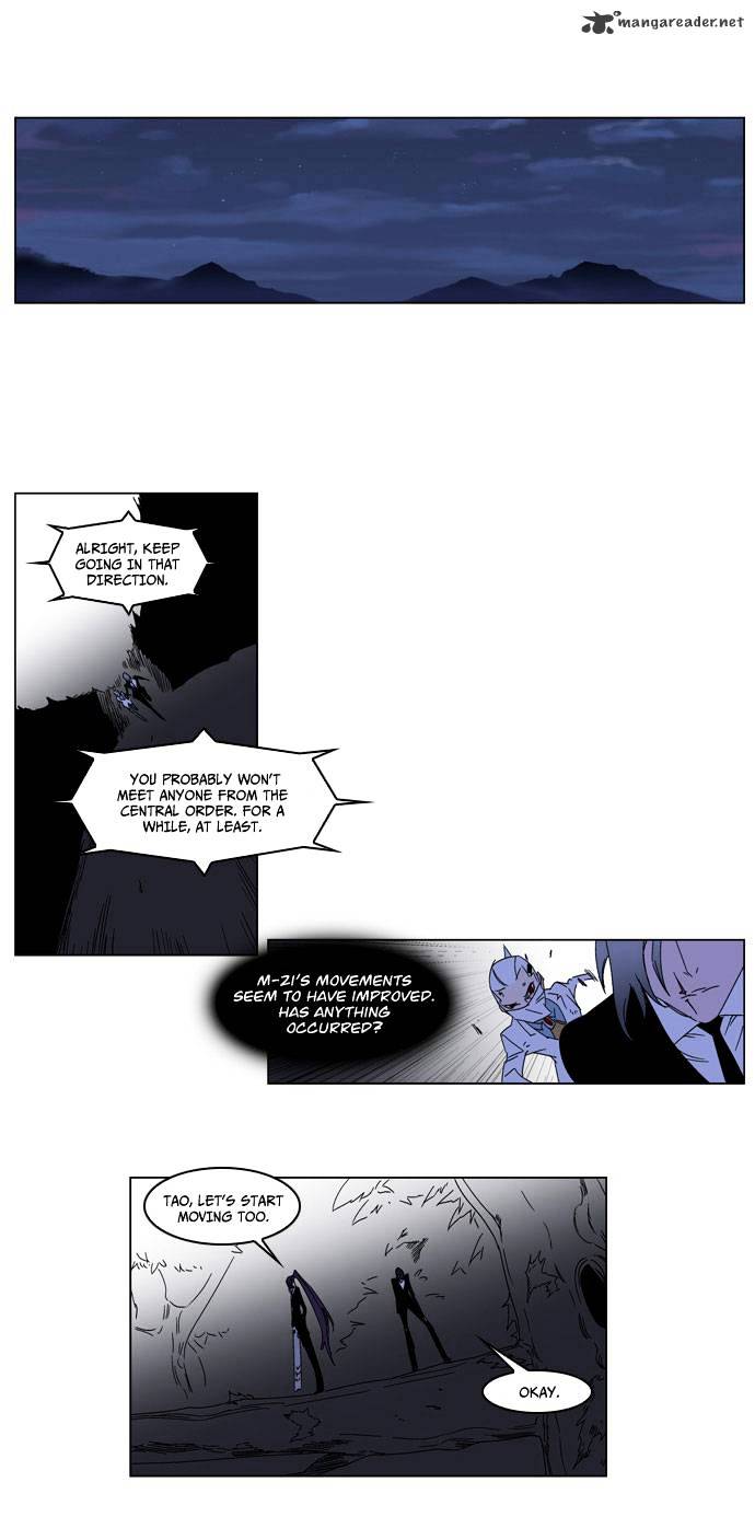 Page 3 of Chapter 183